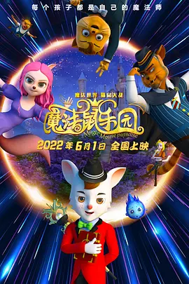 久草资源在线观看