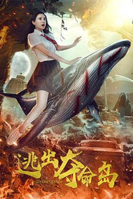 久草资源在线观看